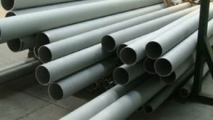 SS 321H Seamless Pipes & Tubes Manufacturer Supplier & Exporter in India