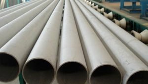 SS 904L Seamless Pipes & Welded Tubes Manufacturer Supplier & Exporter in India